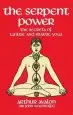 Audiobook The Serpent Power: The Secrets of Tantric and Shaktic Yoga author Arthur Avalon