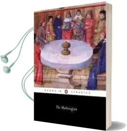 The Mabinogion Audiobook download free by Jeffrey Gantz