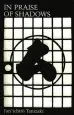 Audiobook In Praise of Shadows author Jun'Ichiro Tanizaki