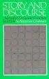 Audiobook Story and Discourse: Narrative Structure in Fiction and Film author Seymour Benjamin Chatman