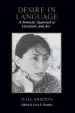 Audiobook Desire in Language: A Semiotic Approach to Literature and art author Julia Kristeva