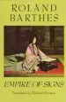 Audiobook Empire Signs author Roland Barthes