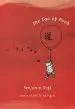Audiobook The tao of Pooh author Benjamin Hoff