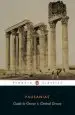 Audiobook Guide to Greece: Central Greece author Pausanias