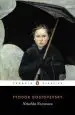 Audiobook Netochka Nezvanova author Fyodor Dostoyevsky