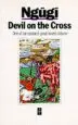Audiobook Devil on the Cross author Ngugi Wa Thiong'O