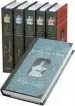 Audiobook Oxford Illustrated Jane Austen set author Jane Austen