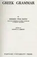 Audiobook Greek Grammar author Herbert Weir Smyth