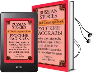 Russian Stories: A Dual-Language Book Audiobook download free by Gleb Struve
