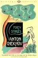 Audiobook Forty Stories author Anton Pavlovich Chekhov