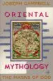 Audiobook The Masks of god: Oriental Mythology author Joseph Campbell