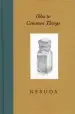 Audiobook Odes to Common Things author Pablo Neruda