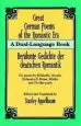 Audiobook Great German Poems of the Romantic era: Beruhmte Gedichte der Deutschen Romantik author Stanley Appelbaum