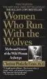 Audiobook Women who run With Wolves: Myths and Stories of the Wild Woman Archetype author Clarissa Pinkola Estes