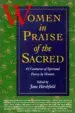 Audiobook Women in Praise of the Sacred author Jane Hirshfield