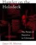 Audiobook Hamlet on the Holodeck: The Future of Narrative in Cyberspace author Janet H. Murray