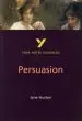 Audiobook Persuasion: York Notes Advanced author Julian Cowley
