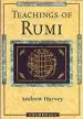Audiobook Teachings of Rumi author Andrew Harvey