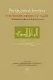 Audiobook Ibn Qayyim Al-Jawziyya on the Invocation of god: 'Al-Wabil Al-Sayyib' author Ibn Qayyim Al Jawziyya