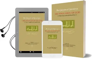 Ibn Qayyim Al-Jawziyya on the Invocation of god: 'Al-Wabil Al-Sayyib' Audiobook download free by Ibn Qayyim Al Jawziyya