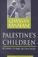 Audiobook Palestine'S Children: Returning to Haifa and Other Stories author Ghassan Kanafani