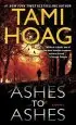 Audiobook Ashes to Ashes author Tami Hoag