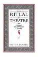 Audiobook From Ritual to Theatre: The Human Seriousness of Play author Victor Turner