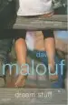 Audiobook Dream Stuff author David Malouf