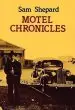 Audiobook Motel Chronicles author Sam Shepard