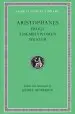Audiobook Frogs: With Assemblywoman and Wealth author Aristophanes