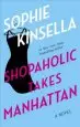 Audiobook Shopaholic Takes Manhattan author Sophie Kinsella