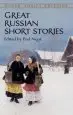 Audiobook Great Russian Short Stories author Paul Negri