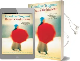 Goodbye Tsugumi Audiobook download free by Banana Yoshimoto