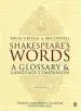 Audiobook Shakespeare'S Words: A Glossary and Language Companion author David Crystal