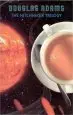 Audiobook Hitchhiker'S Trilogy Slipcase author Douglas Adams