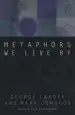 Audiobook Metaphors we Live by author George Lakoff