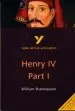 Audiobook Henry iv Part i author Steve Longstaffe