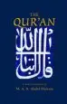 Audiobook The Qur'An author Muhammad Abdel Haleem