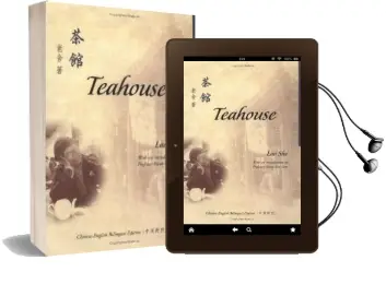 Teahouse Audiobook download free by Lao She