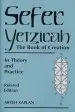Audiobook Sefer Yetzira/The Book of Creation: The Book of Creation in Theory and Practice author Aryeh Kaplan