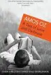 Audiobook A Tale of Love and Darkness author Amos Oz