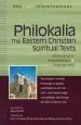 Audiobook Philokalia: The Eastern Christian Spiritual Texts Selections Annotated & Explained author Allyne Smith