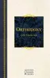 Audiobook Orthodoxy author G. K. Chesterton