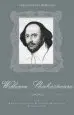 Audiobook The Complete Works of William Shakespeare author William Shakespeare