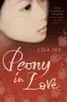 Audiobook Peony in Love author Lisa See