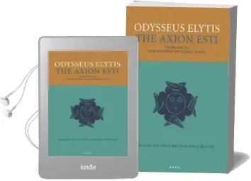 The Axion Esti Audiobook download free by Odysseus Elytis