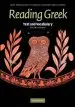 Audiobook Reading Greek author Joint Association Of Classical Teachers