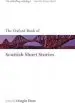 Audiobook The Oxford Book of Scottish Short Stories author Douglas Dunn