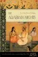 Audiobook The Arabian Nights author Husain Haddawy