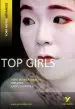 Audiobook Top Girls: York Notes Advanced author Caryl Churchill